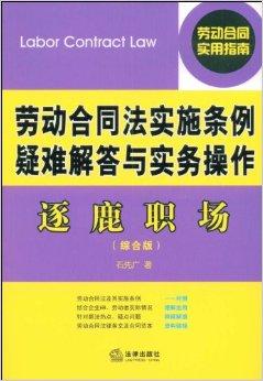 澳门精准资料免费正版大全｜智慧解答解释落实｜精巧款X1.185