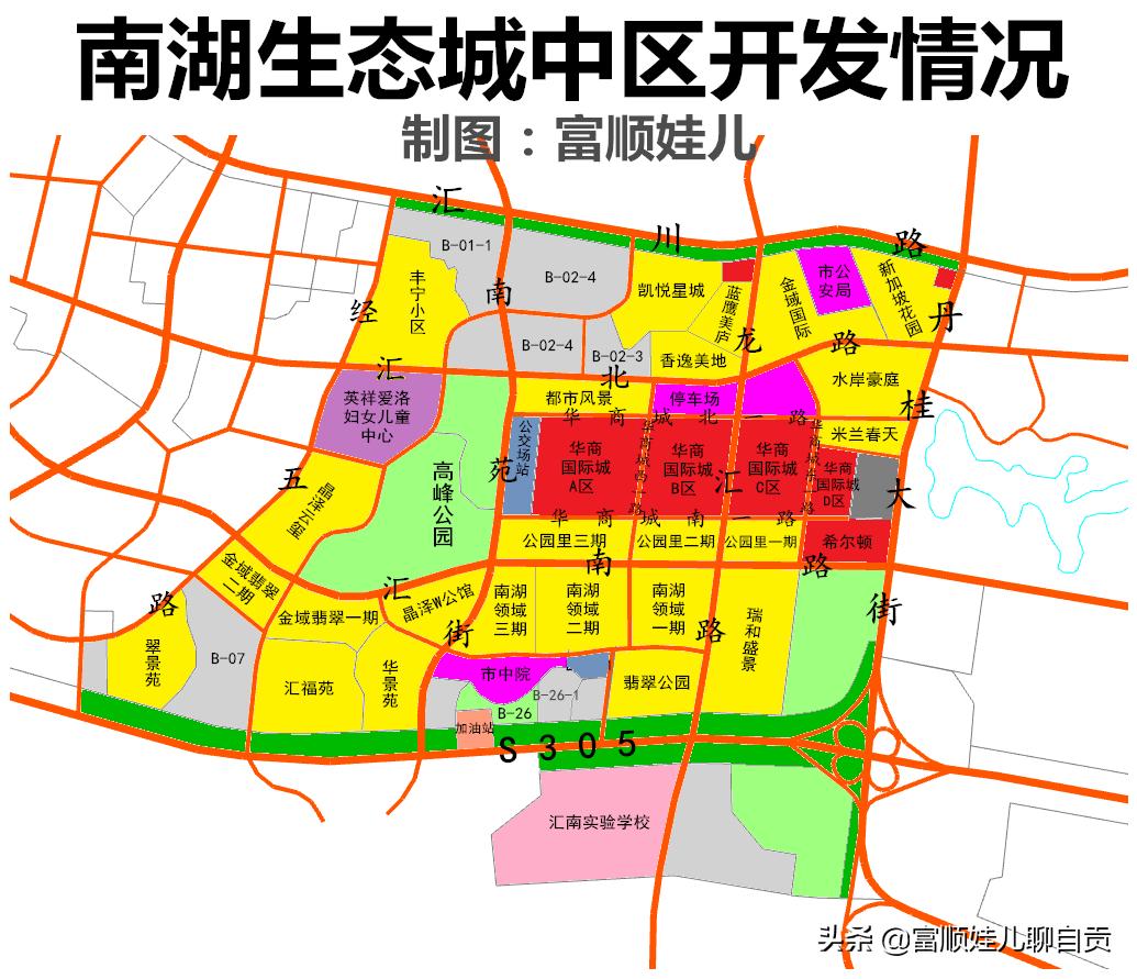 成都南湖滨江最新动态——揭秘璀璨水岸新城发展新篇章