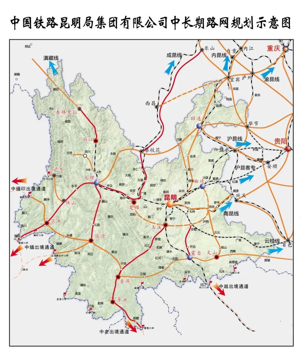 玉磨铁路最新消息规划-玉磨铁路最新进展与蓝图