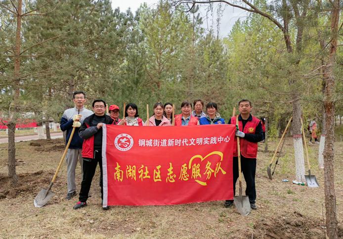 优化耕地保护，绿色家园共建新篇章