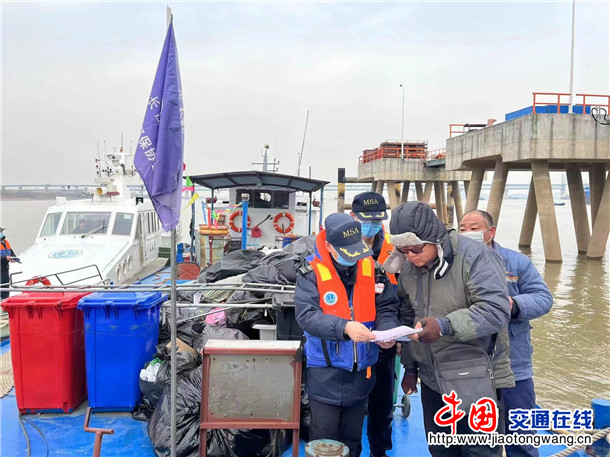 芜湖市近期非法码头动态报道速览