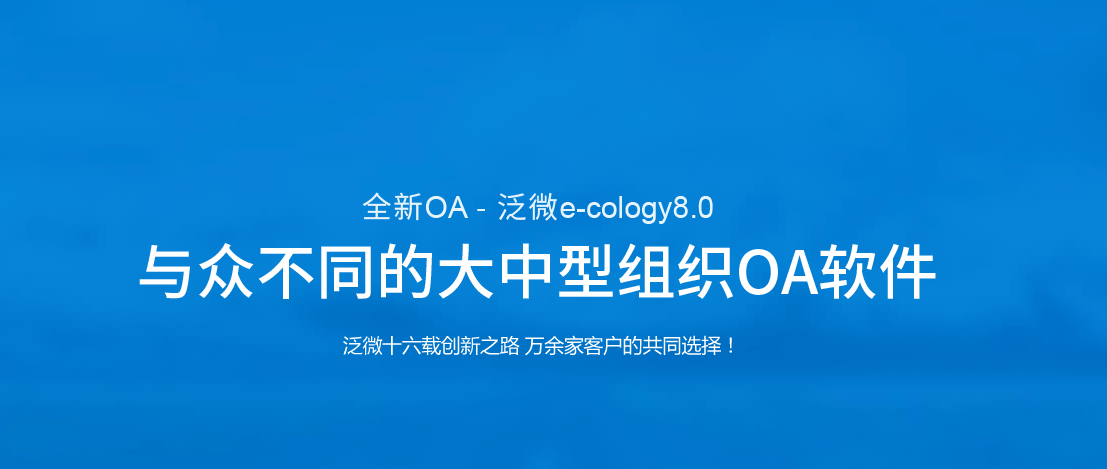 探索大金品牌前沿：最新产品样本大揭秘