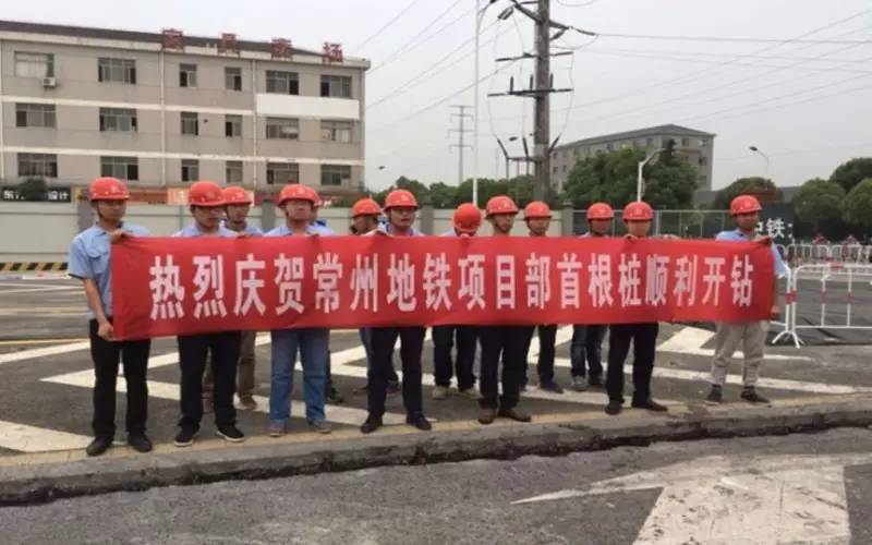 湄潭铁路建设动态：最新工程进度一览