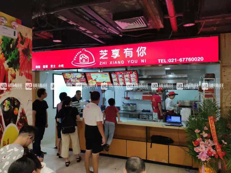 上海餐饮市场新动态：热门饭店转让信息汇总